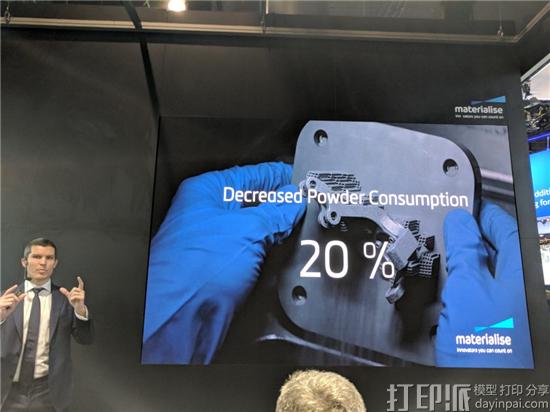 Materialise发布金属3D打印新专利——神奇支撑结构e-Stage Materialise发布金属3D打印新专利——神奇支撑结构e-Stage