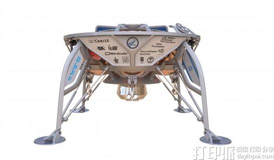SpaceIL公司用带3D打印腿的无人太空着陆器参与Google X太空竞赛 SpaceIL公司用带3D打印腿的无人太空着陆器参与Google X太空竞赛