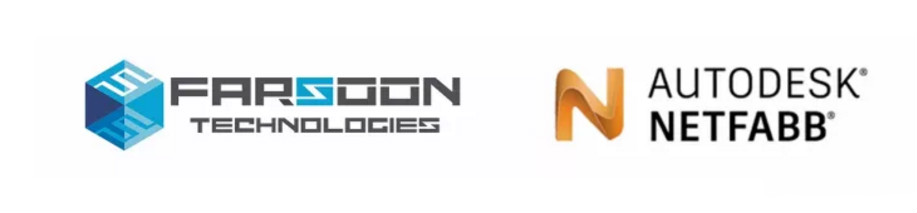 Autodesk Netfabb软件与华曙高科全系3D打印设备完美匹配