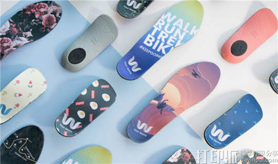 鞋垫制造商Wiivv将向幸运网友赠送3D打印鞋垫或凉鞋