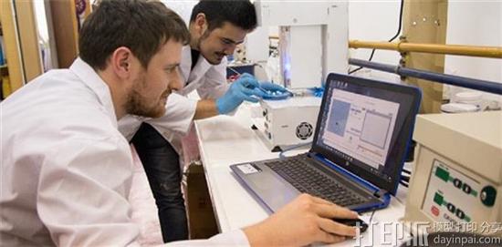 阿根廷国内第一台药物3D打印机在科尔多瓦国立大学正式投入使用