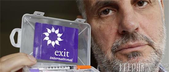 荷兰安乐死专家开发出让用户“一键无痛自杀 ”的3D打印自杀胶囊 荷兰安乐死专家开发出让用户“一键无痛自杀 ”的3D打印自杀胶囊