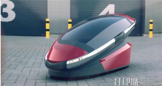 荷兰安乐死专家开发出让用户“一键无痛自杀 ”的3D打印自杀胶囊 荷兰安乐死专家开发出让用户“一键无痛自杀 ”的3D打印自杀胶囊