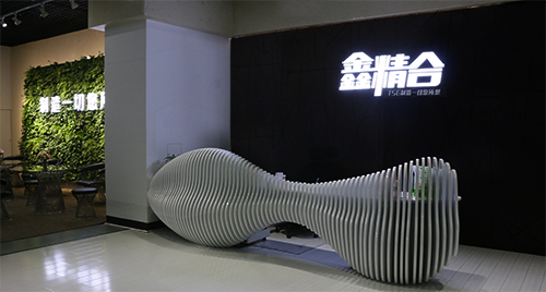 鑫精合将举办SLM SOLUTIONS金属3D打印设备分销招商大会