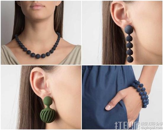 意大利时尚品牌Maison 203推出3D打印首饰轴承系列