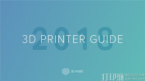 1511860776299003.png 3DPrinterGuideHeader.png