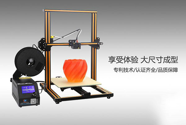 创想三维3D打印机助力模具研发设计师“减压” 