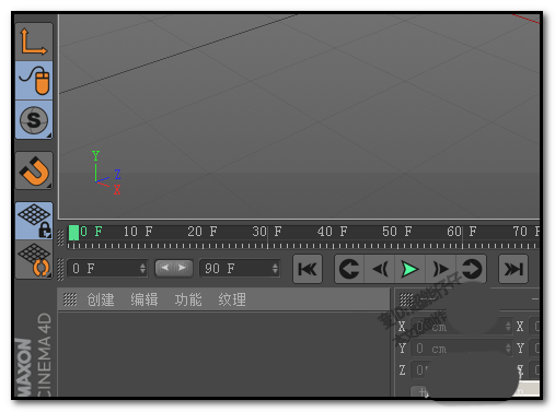 c4d中怎样删除材质？