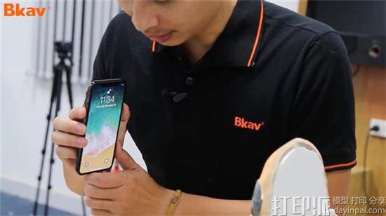 越南安全公司Bkav使用3D打印石膏面具再次破解iPhone X的Face ID 越南安全公司Bkav使用3D打印石膏面具再次破解iPhone X的Face ID