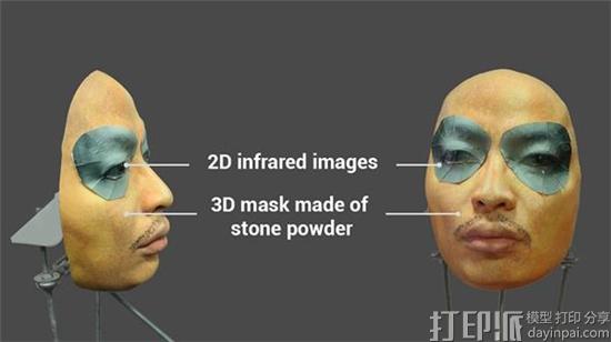 越南安全公司Bkav使用3D打印石膏面具再次破解iPhone X的Face ID 越南安全公司Bkav使用3D打印石膏面具再次破解iPhone X的Face ID
