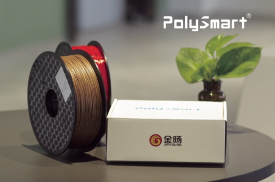 金旸3D打印改性材料首度亮相德国法兰克福