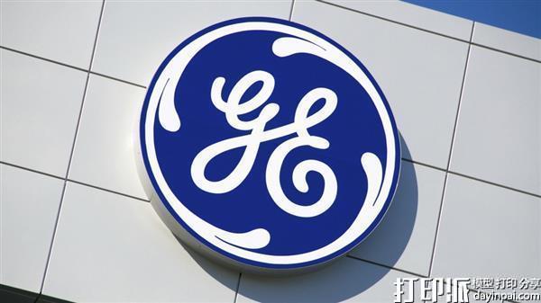 GE向新南威尔士大学机械与制造工程学院捐赠价值35万美元的3D打印机