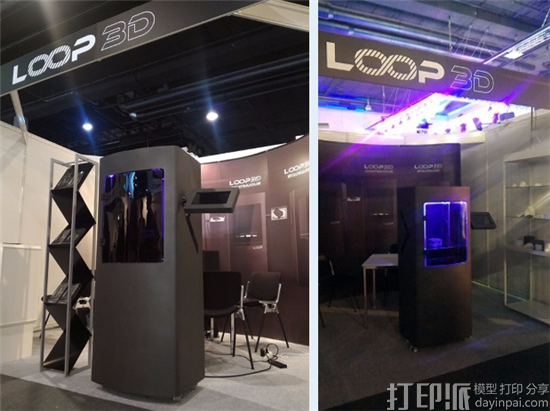 土耳其Teknodizayn推出工业3D打印机LOOP 可实现连续打印