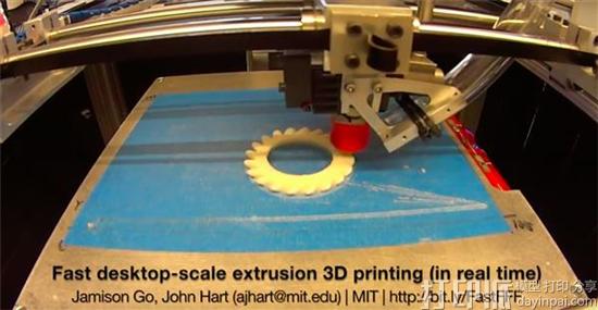 MIT研发出打印速度快十倍的新型桌面FDM 3D打印机