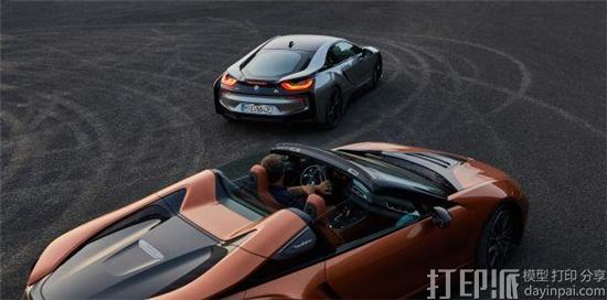 宝马全新的i8 Roadster混合动力敞篷跑车大量引入3D打印金属部件