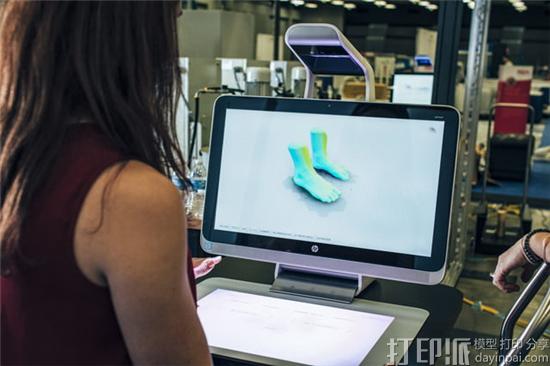 Brooks将于惠普、Superfeet合作推出高性能3D打印定制跑鞋