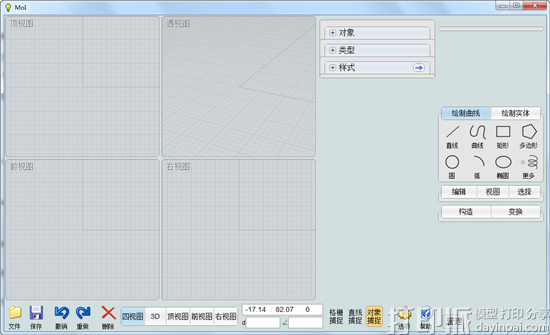 3D建模软件——Moi3D自由设计大师