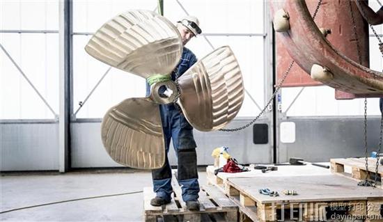 全球首款符合认证的3D打印船舶螺旋桨在在荷兰研制成功 全球首款符合认证的3D打印船舶螺旋桨在在荷兰研制成功