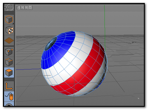 C4D中如何给球体添加多种颜色? 