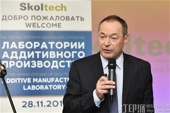 莫斯科Skoltech开放增材制造实验室 配备国内最大金属3D打印机