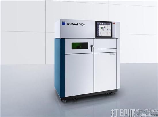 莫斯科Skoltech开放增材制造实验室 配备国内最大金属3D打印机