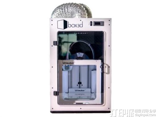 box3d推出提供更安静、更安全的3D打印机机箱 box3d推出提供更安静、更安全的3D打印机机箱