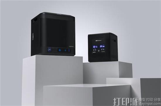 Zortrax推出三款针对Inventure 3D打印机的新型3D打印材料