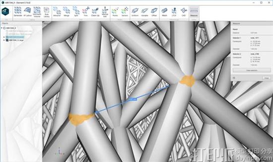 nTopology获得760万美元的A轮融资 用于改进3D打印生成设计软件