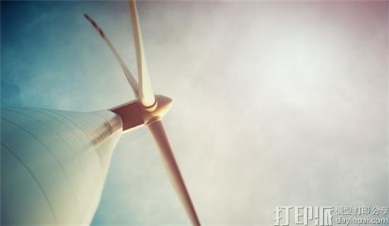 RCAM Technologies获800万资助 用于开发3D打印风力涡轮机技术