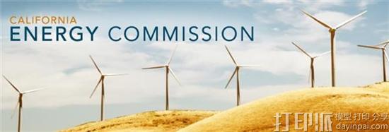 RCAM Technologies获800万资助 用于开发3D打印风力涡轮机技术