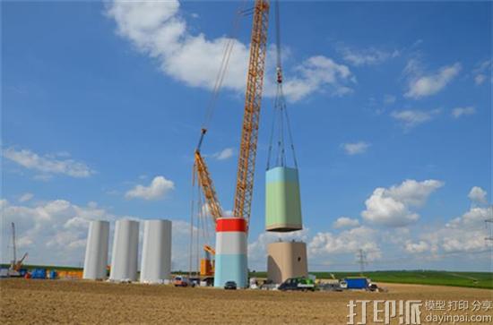 RCAM Technologies获800万资助 用于开发3D打印风力涡轮机技术