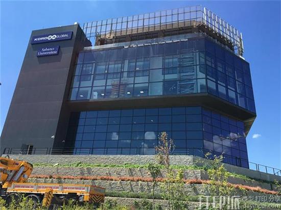 Kordsa公司与萨班哲大学合作开发3D打印复合材料