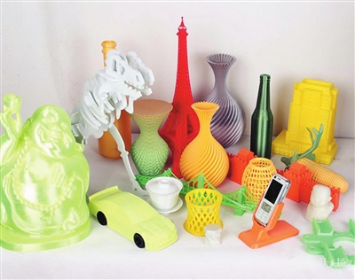 中国海洋大学第三届3D打印设计大赛颁奖仪式举行