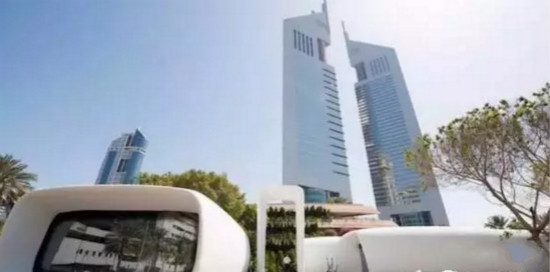 我国3D打印建筑技术亮相混凝土化学与创新技术全球大会