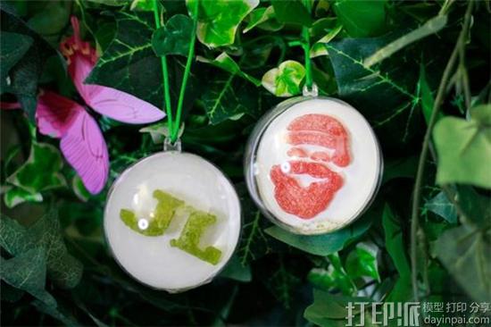 为迎圣诞节 德国糖果品牌Katjes在英国商店推出3D打印糖果服务 为迎圣诞节 德国糖果品牌Katjes在英国商店推出3D打印糖果服务
