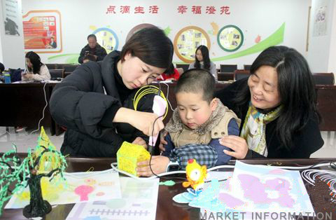 苏州澄苑第一社区成功开展“3D打印进社区”体验活动  