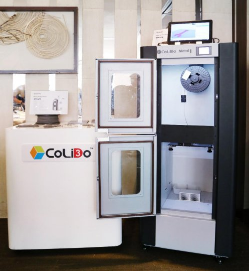 天威首推AMSS 3D金属打印机 ，“经济型”打印方案推动普及化