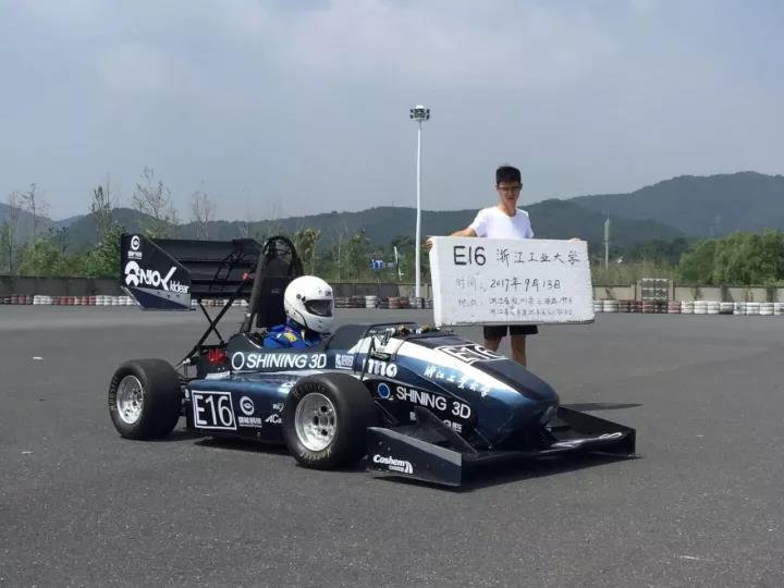 厉害了！浙江科技大学赛车队使用3D打印来创建赛车