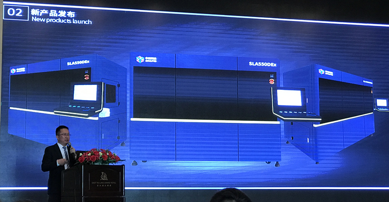 中瑞科技年末发布六款新产品，全系列工业3D打印机迎战2018新征程