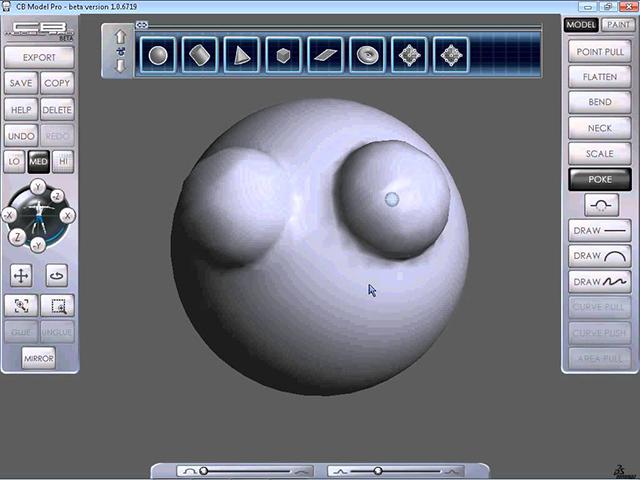 3D建模软件--CB Model Pro