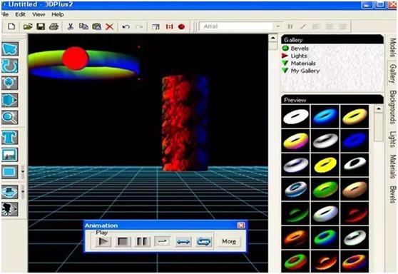 3D建模软件--3DPlus2