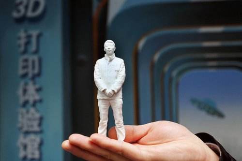 振奋人心！我国增材制造与激光制造进入发展的快车道