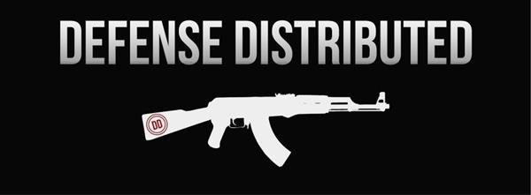 防御分布式呼吁最高法院解除共享3D打印枪档案的禁令