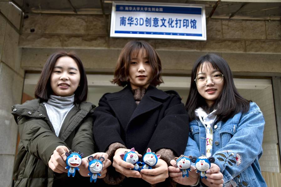 95后在校小鲜肉创业开3D打印店，打印产品颇受学校女生青睐