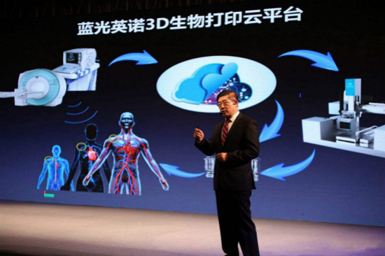 蓝光英诺3D生物打印“血管”最近又获突破，今年将进入临床试验