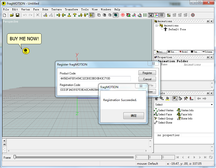 3D建模软件--Fragmosoft Fragmotion