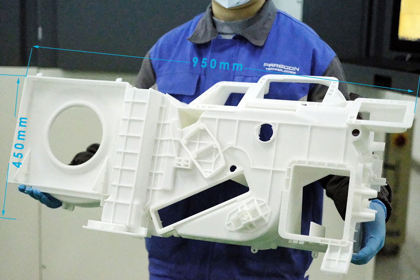 厉害！华曙高科CAMS系统一体成型全球最大3D打印汽车空调HVAC,长度可达一米