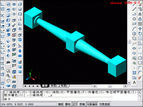 CAD建模教程：绘制零件模型