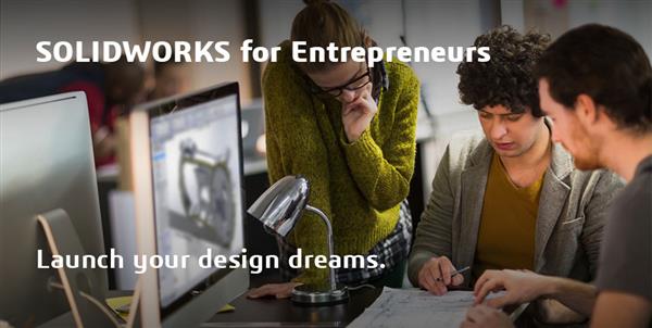 3D打印巨人Dassault Systemes推出企业家计划