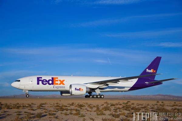 fedex-launches-new-fedex-forward-depots-focus-3d-printing-1.jpg